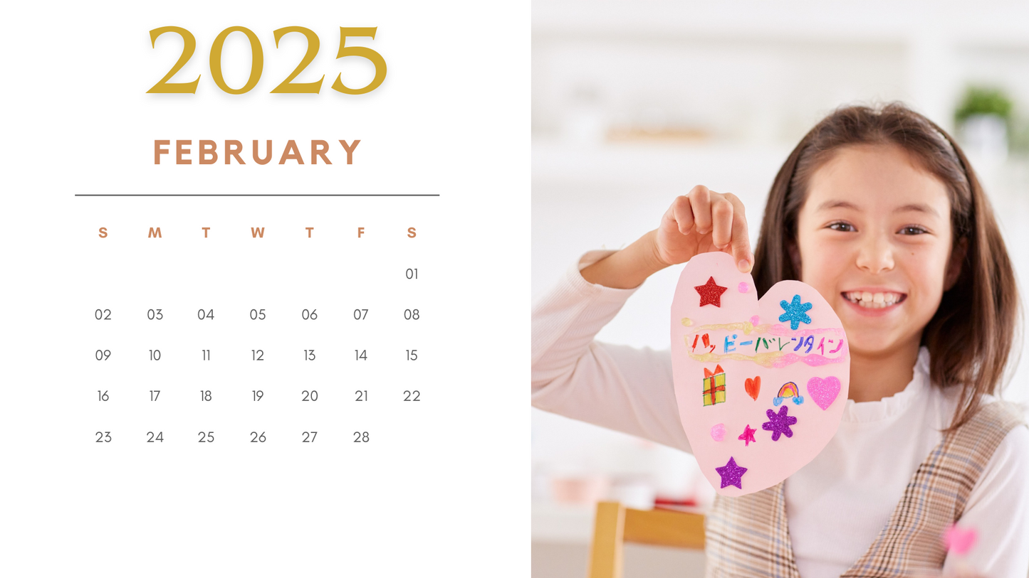 2025 Calendar Photo Magnets - Fully Customizable