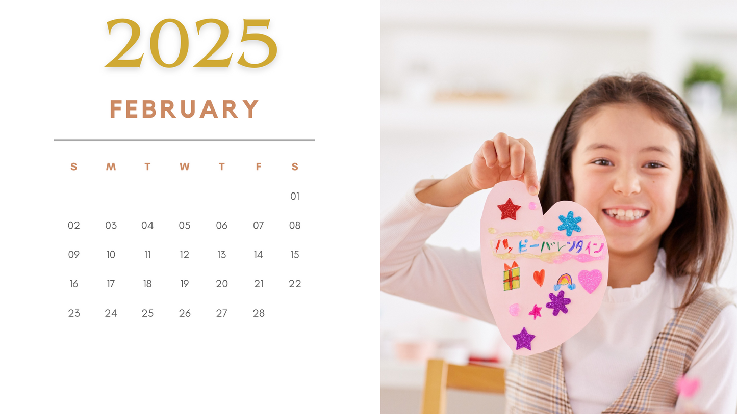 2025 Calendar Photo Magnets  -  Fully Customizable